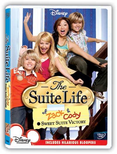 suite_life.jpg